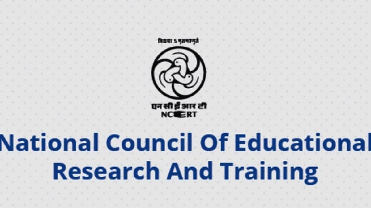 NCERT Full Form