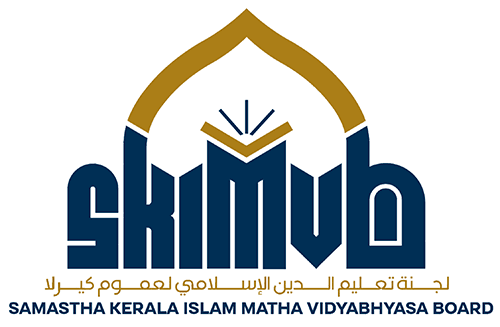 Samastha Result 2026